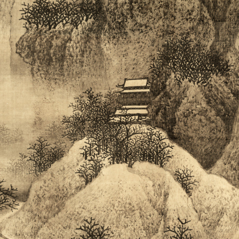 新品范宽雪景寒林图宋代山水画新中式玄关装饰画走廊过道竖版挂画