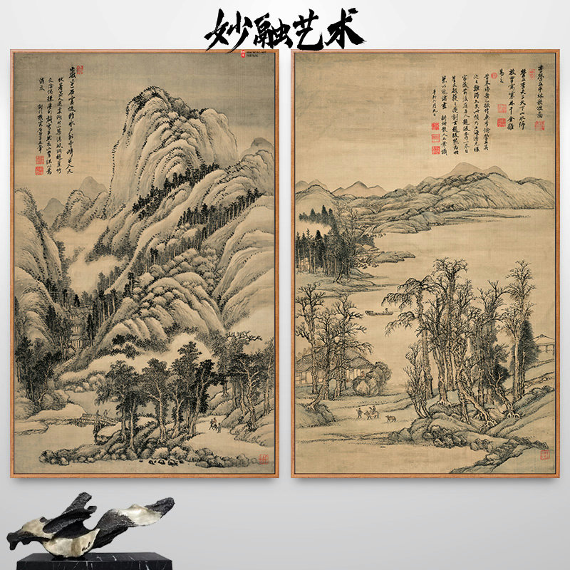 四景山水图走廊装饰画新中式仿古