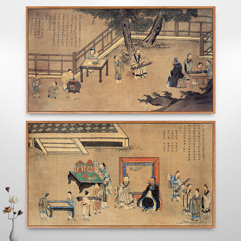 孔子圣迹图国学儒家文创古代人物画孔子画像挂画仿古新中式装饰画