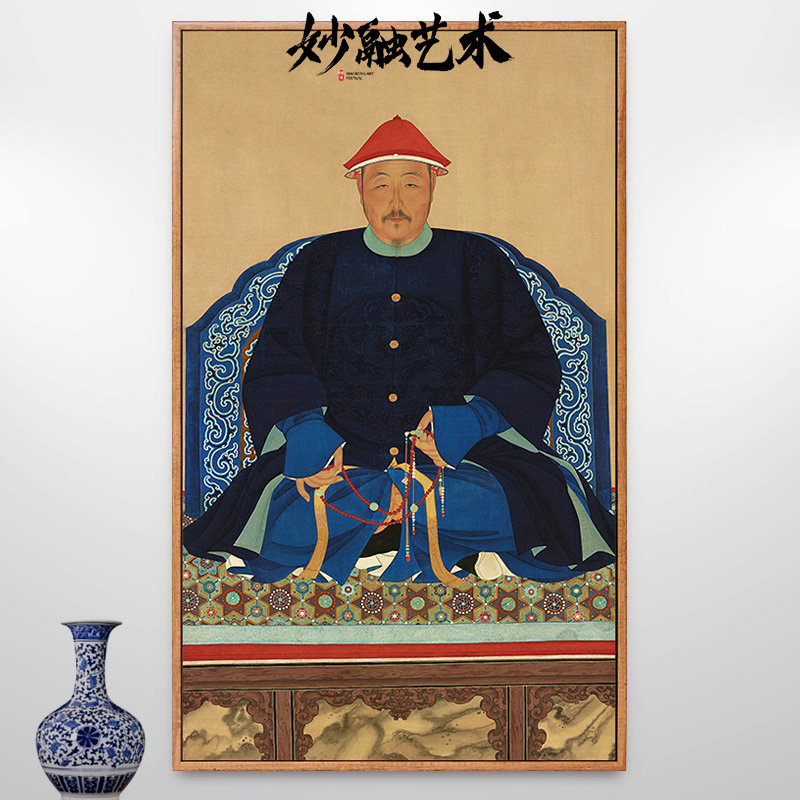 清代清太宗皇太极清朝皇帝画像古代人物画古典挂画新中式装饰画