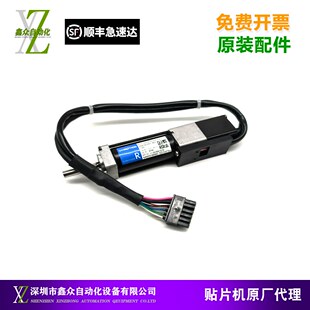 原装 全新NPM d3a MTNM000004AA TT2贴片机绿标角度马达20W