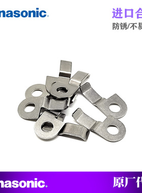 适用松下贴片机CM402602NPMD3W2飞达24 32mm压料盖片N210081355AB