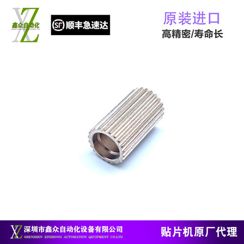 CM602 402 NPM-W2 D3贴片机头部皮带轮N510019396AA N510019395AA