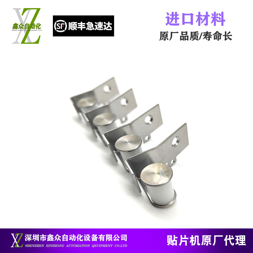 适用松下贴片机CM402 602 NPM飞达配件12 16mm导带轮MTKP001526AA