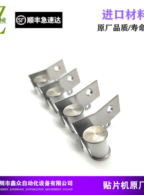 适用松下贴片机CM402 602 NPM飞达配件12 16mm导带轮MTKP001526AA