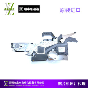 进口YAMAHA贴片机飞达ZS24MM 12F YSM10 40R 适用于日本原装
