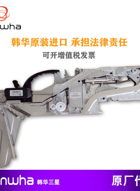 适用于三星飞达SM16MM SM481Plus 482 421 431供喂料器出租售回收