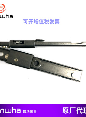 适用三星贴片机SM812 1624 32MM飞达滑轨伸缩滑块支撑杆J9065092A