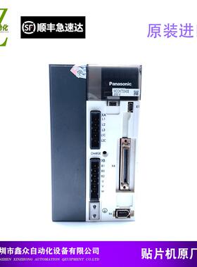 适用于韩华三星贴片机SM471 482 481PIus Y轴驱动MDDKT5540E