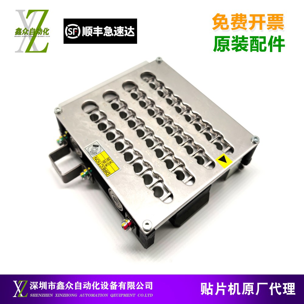 NPM吸嘴交换站3816头吸嘴换料器