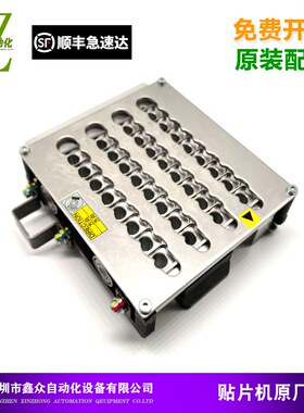 适用松下NPM吸嘴交换站3816头吸嘴换料器N610074584 N610162467AA