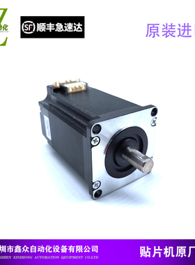 适用三星 韩华SM471轨道调宽马达SPB56-2500P移动电机EP08-000204