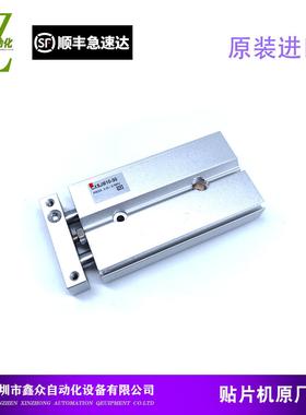 适用于三星贴片机SM411挡板气缸WTSA10X30止停板J6701018B感应器