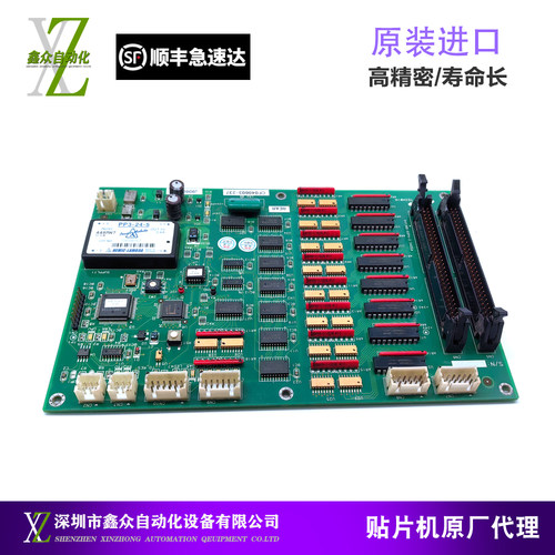 适用三星贴片机配件CP45飞达IO板CP45NEO控制板J9060060C（议价）