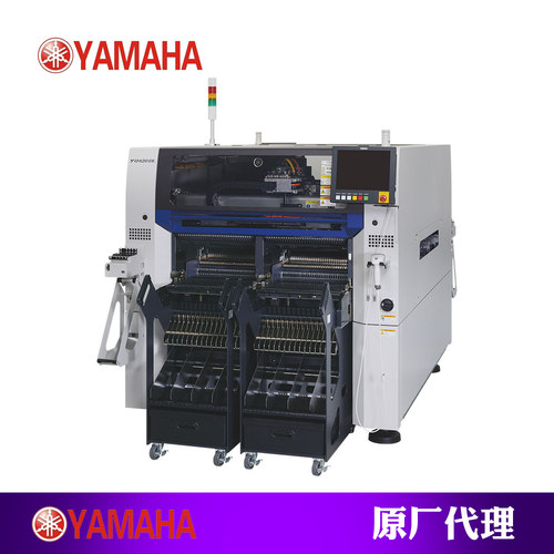 雅马哈新款贴片机YRM20DL