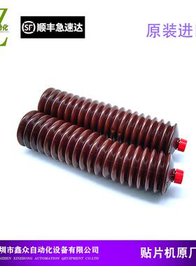 适用于原装正品三星松下JUKI雅马哈YAMAHA保养毛毛虫黄油枪THK油