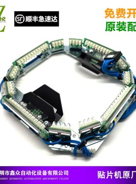 适用于松下NPM元件相机光源PIP MTNG000165AA MTKA006020AA照明灯