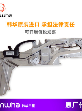 适用于三星飞达SM12MMSM471 421 431 411DECAN供喂料器配件维修