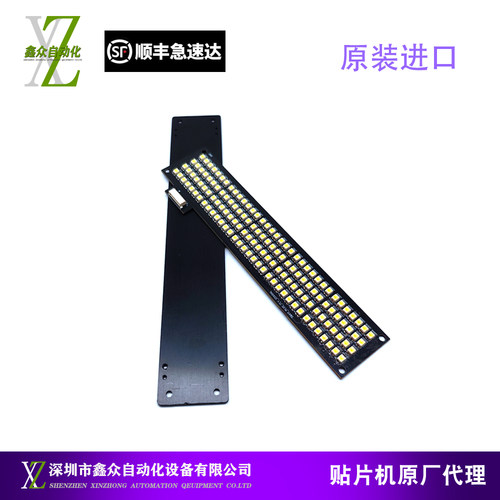 适用三星贴片机灯板SM471 481 DECAN飞行相机LED灯板AM03-005100A