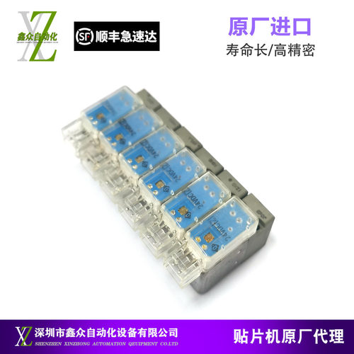 适用于韩华V114T-5MOZ 三星贴片机SM8 12 16MM飞达气缸电磁阀