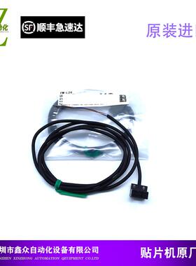 适用于韩华三星贴片机SM481Plus Z轴感应器AM03-005580A 原装全新