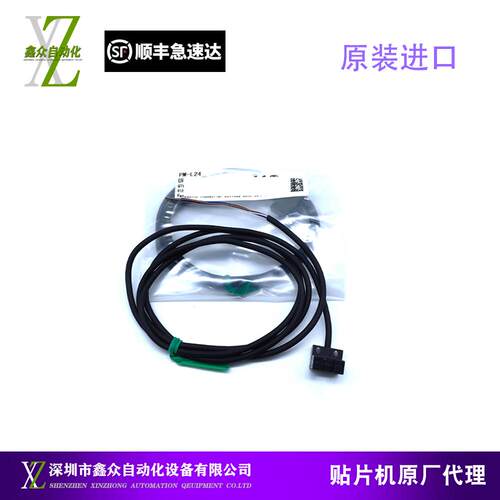 Z轴感应器SM481Plus原装全新