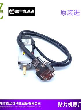 适用于三星SM421 411 SM482贴片机Z轴马达 MMMA3ACN1A