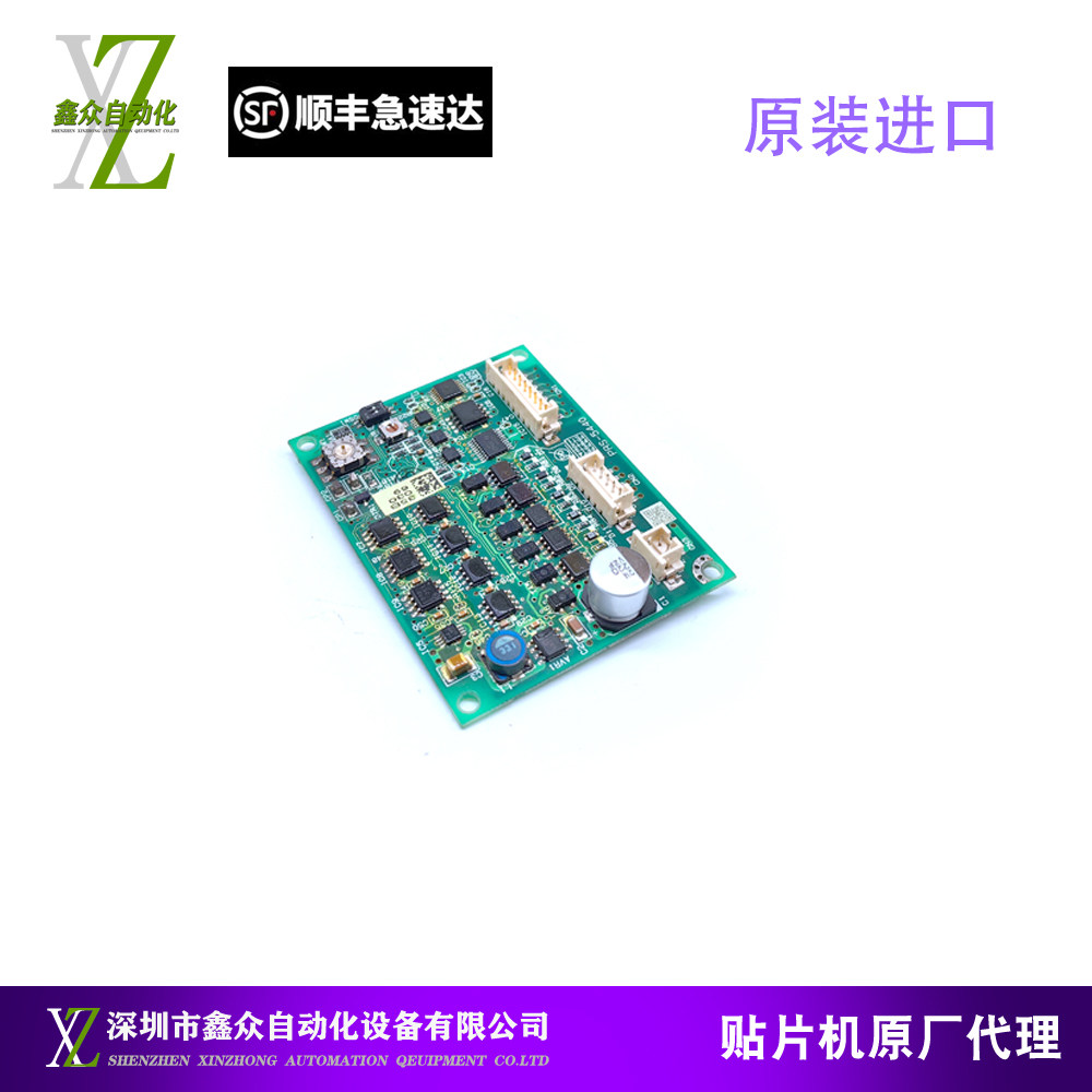 适用于韩华三星SM482Plus贴片机角度马达R轴驱动器EP08-001055