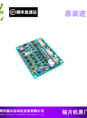 适用于韩华三星SM482Plus贴片机角度马达R轴驱动器EP08-001055