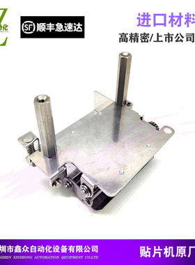 适用富士NXTIII贴片机W56 W56CMM飞达夹子齿轮组AA3KM09 AA3KM11