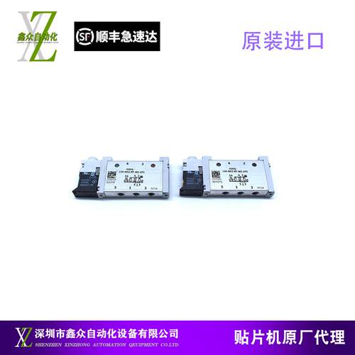 贴片机SM481Plus电磁阀