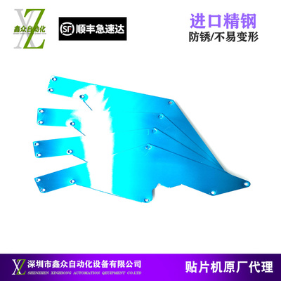 适用松下CM402602NPM飞达面盖板KXFA1PR0A00N210109641AAKXFA1PQ9