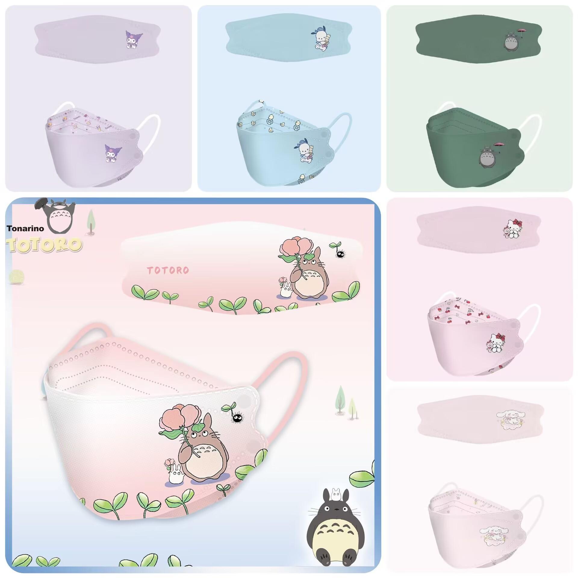 2024新款成人KF94立体口罩