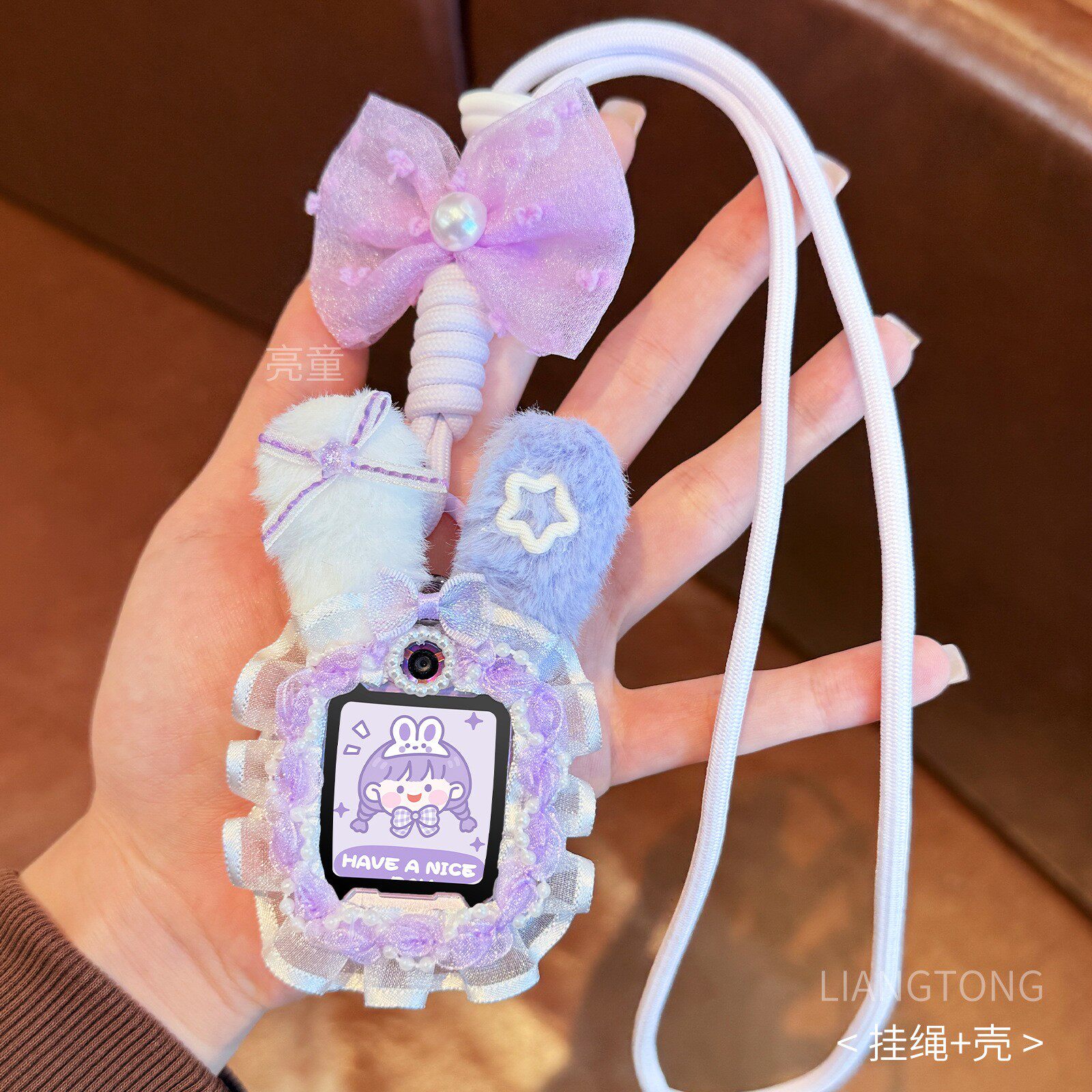 适用小天才手表W2201AC挂