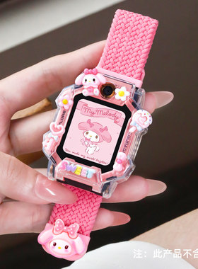 适用小天才电话手表表带z11z10z9新款编织Z8D5Q3AZ6PRO成品保护壳