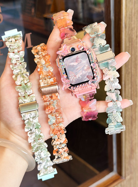 适用小天才Z11电话手表磁吸表带z10儿童z9z8a保护壳套z7sz6ProD3S