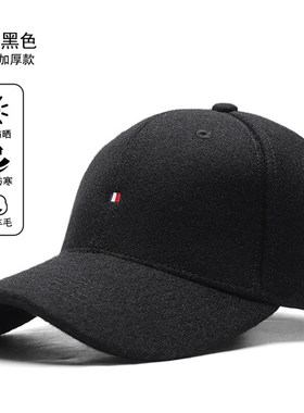 棒球帽硬顶宽帽檐显脸小
