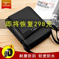 Tianhong kangaroo nam túi đeo vai nam crossbody 2019 thời trang mới thủy triều túi túi nam ba lô vải Oxford - Túi của con người túi xách hàng hiệu