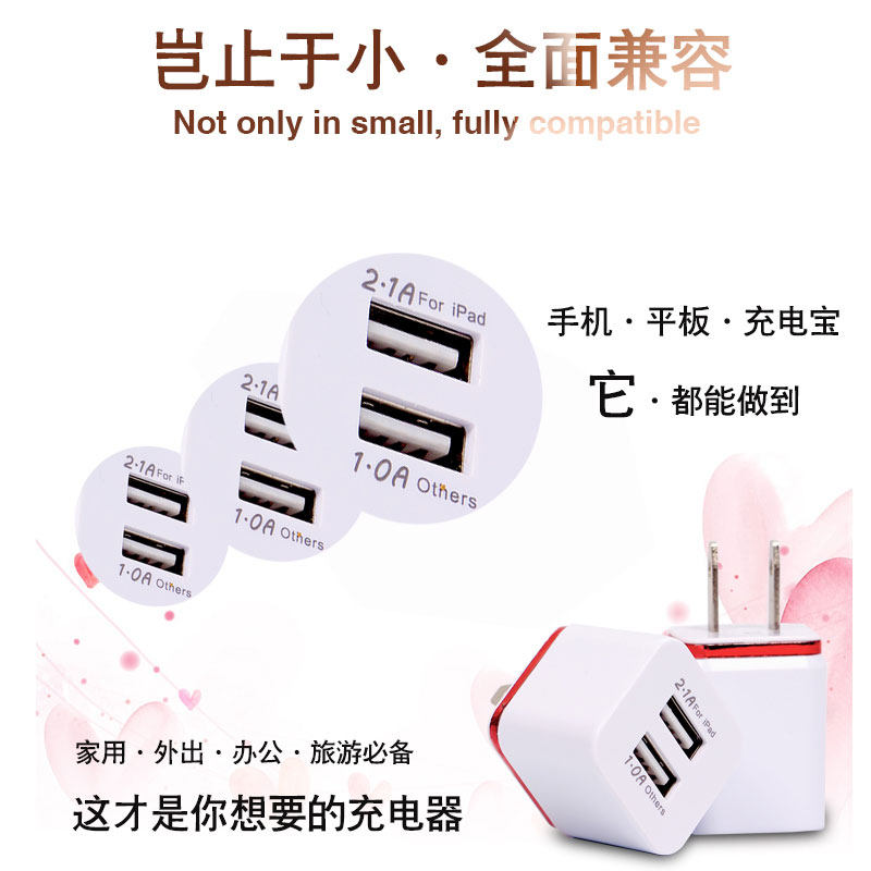 chargeur - Ref 1301852 Image 4