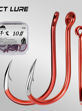 船钓红色管付千又渔钩有带孔圈环倒刺海钓矶钓加粗大物鱼钩大包装
