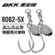 海钓铁板钩升级噪音亮片单钩培林轴承转环BKK8062五倍加强巨物钩