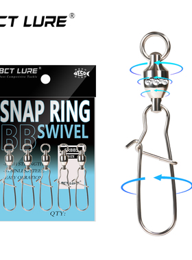 BCT LURE进口海钓不锈钢路亚快挂高速轴承旋转增强别针铁板连接器