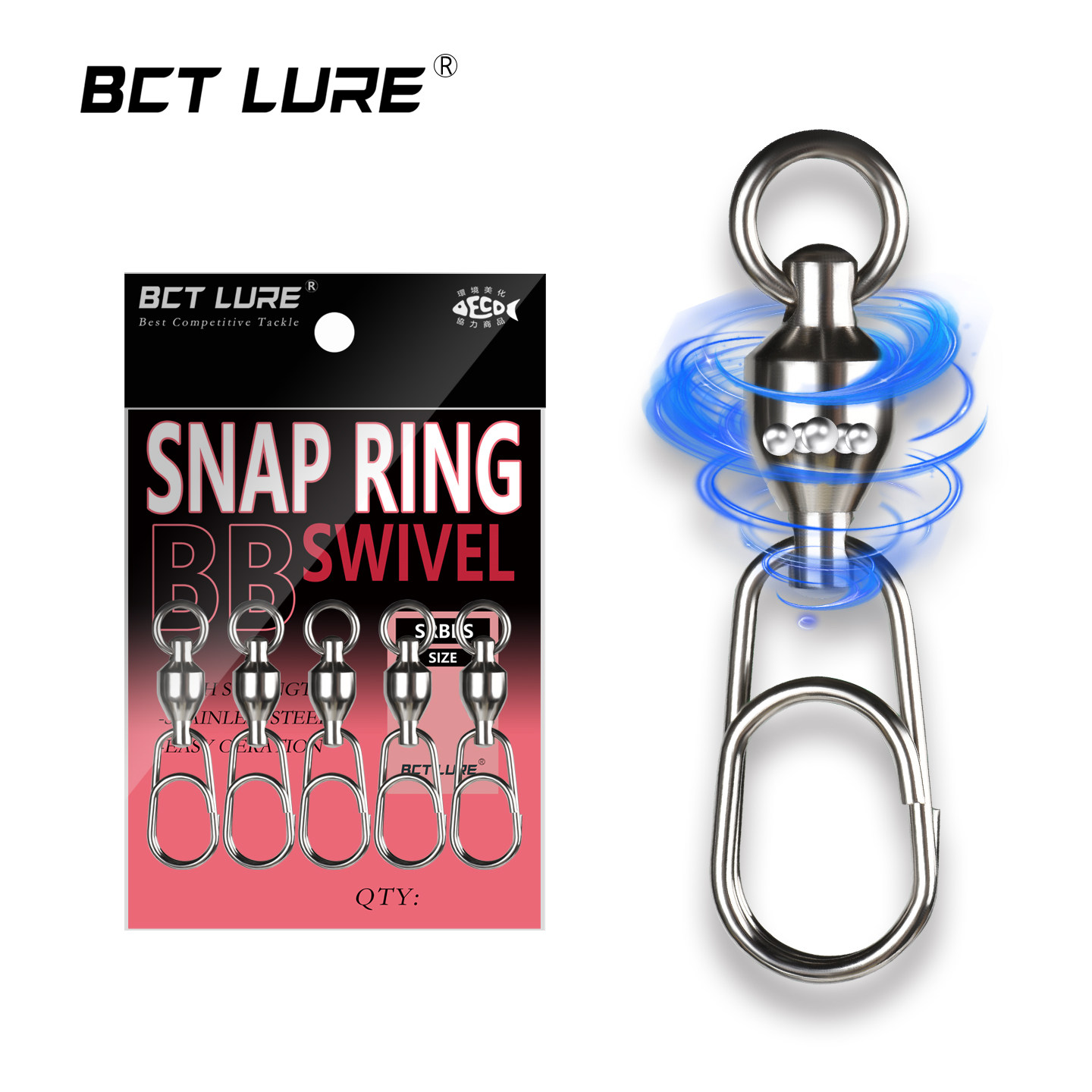 BCT LURE日本进口海钓不锈钢快挂轴承转环扣椭圆形别针铁板假饵