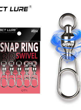 BCT LURE日本进口海钓不锈钢快挂轴承转环扣椭圆形别针铁板假饵