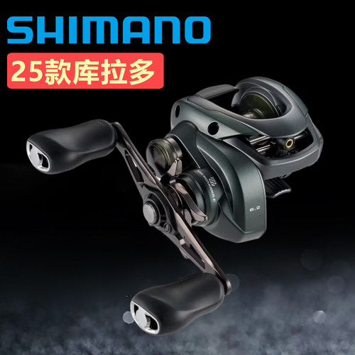 25款库拉多/22款帮汤姆水滴轮