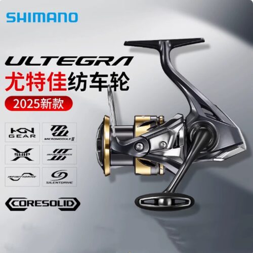 SHIMANO/禧玛诺尤特加米拉纺车轮
