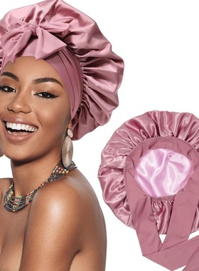 nightcap shower cap women 纯色浴帽时尚缎面宽边睡帽女士化疗帽