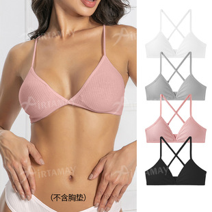 Comfort Cotton Bras For Women Thin French Style Bralette Sex