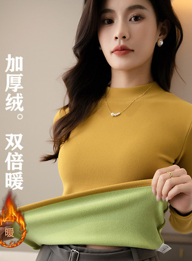 women thermal wear winter warm top velvet tight clothes new