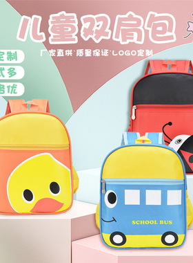 bag Spiderman children boy bookbag for school mini backpack1